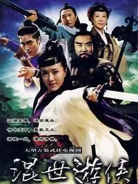 《程咬金》影评：别样隋唐英雄，这部电影颠覆你对“福将”的认知！