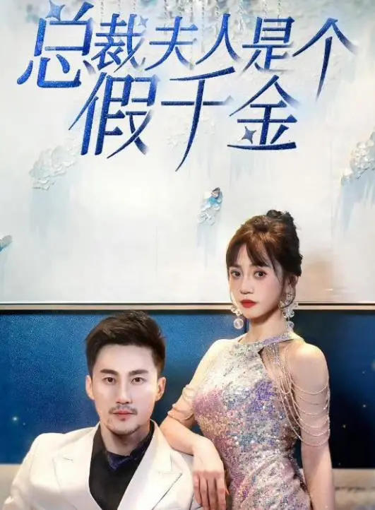 《京阪沿线物语》：古民家民宿的温暖日常，慢节奏治愈你的心！