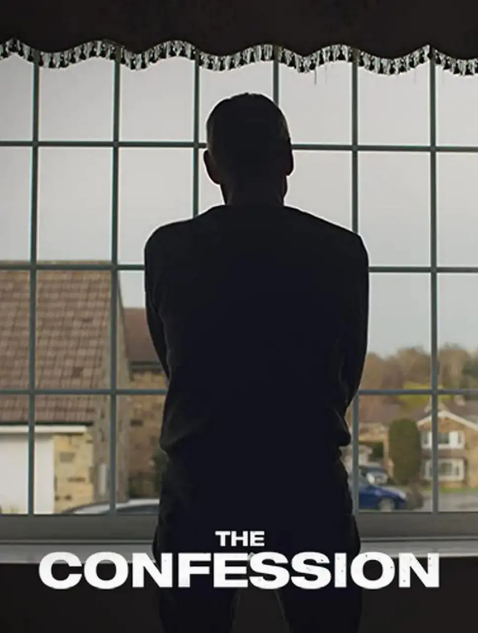 《认罪》：黑色幽默下的真相迷雾，一场高智商的猫鼠游戏