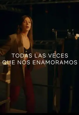 《重新爱上你》：超越时空的奇幻爱情，一场献给命中注定的浪漫告白