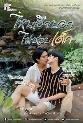 《执爱》：当疯狂的占有欲遇上扭曲的欲望，一段令人窒息的爱情悲歌。