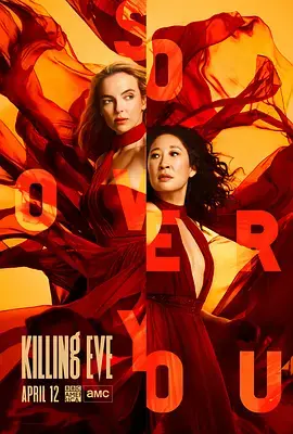 《杀死伊芙 第三季》：猫鼠游戏升级！深度剖析 Villanelle 与 Eve 的致命吸引与最终抉择
