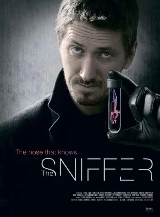 《嗅觉神探 第二季》：当“闻”出真相成为一种天赋，这场悬疑幽默的破案之旅等你来解锁！