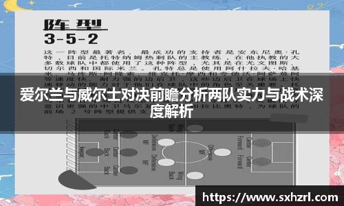 威廉希尔