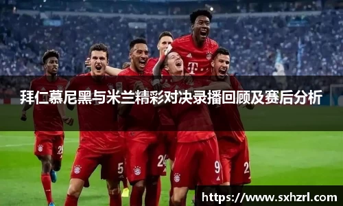 威廉希尔