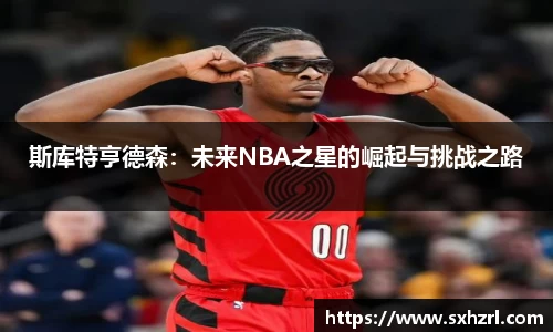 威廉希尔WilliamHill中文