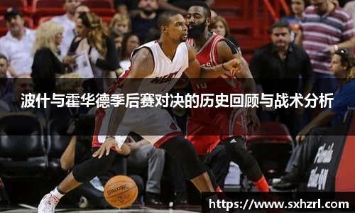 威廉希尔中文版