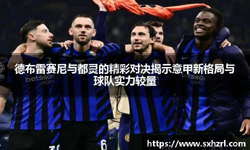 英国威廉希尔WilliamHill