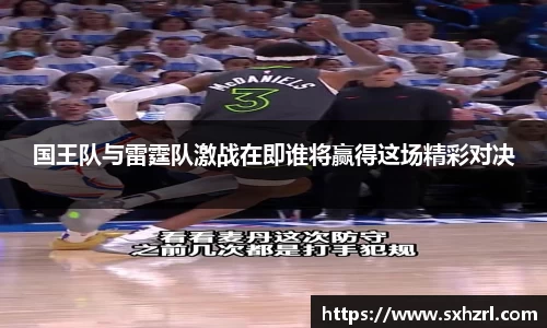 威廉希尔
