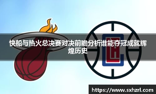 威廉希尔WilliamHill中文