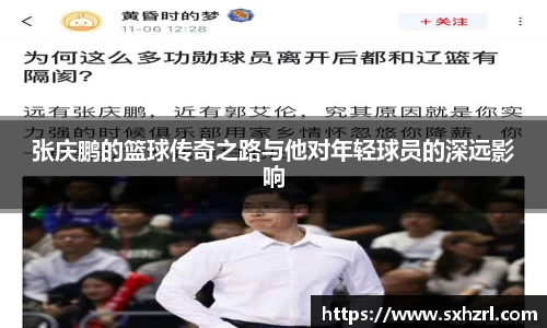 威廉希尔中文版