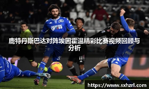 威廉希尔WilliamHill中文