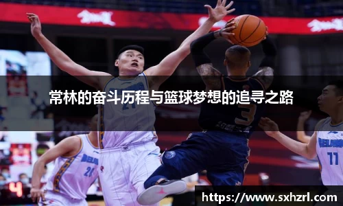 威廉希尔中文版