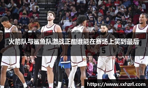 英国威廉希尔WilliamHill