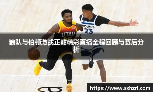 威廉希尔WilliamHill中文