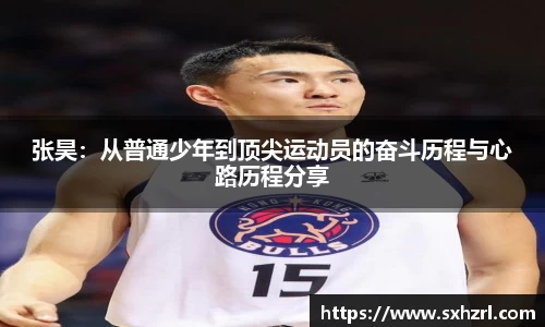 威廉希尔WilliamHill中文
