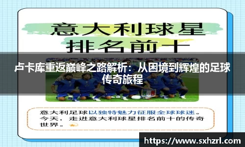 威廉希尔中文版