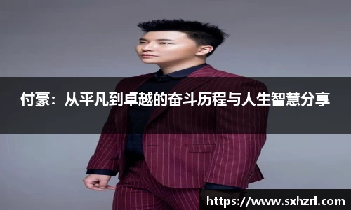 威廉希尔中文版