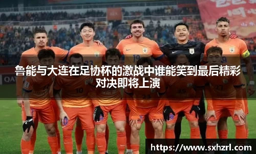 威廉希尔中文版