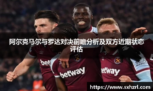 威廉希尔中文版