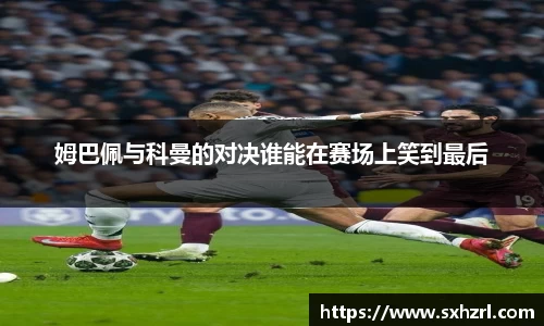 威廉希尔WilliamHill中文
