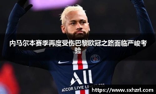 英国威廉希尔WilliamHill