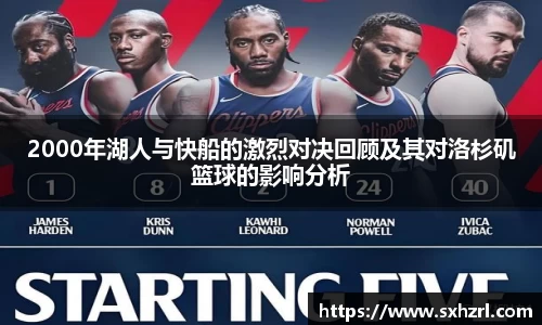 威廉希尔WilliamHill中文