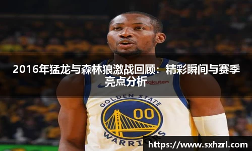 威廉希尔WilliamHill中文