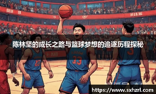 威廉希尔WilliamHill中文