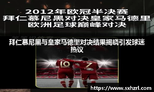 英国威廉希尔WilliamHill
