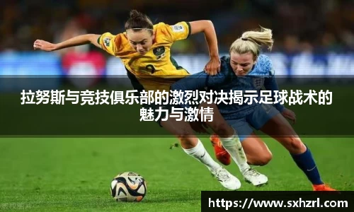 威廉希尔