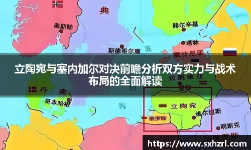 英国威廉希尔WilliamHill