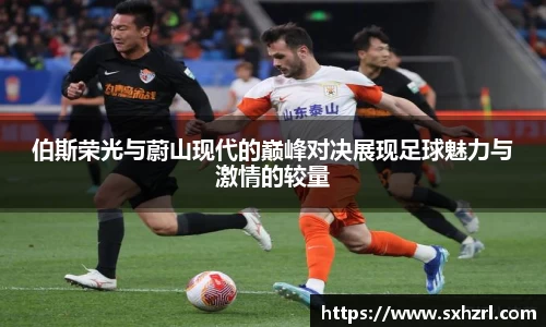 威廉希尔中文版