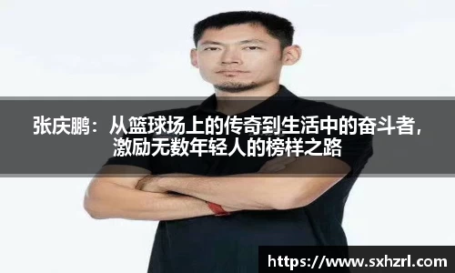 威廉希尔WilliamHill中文