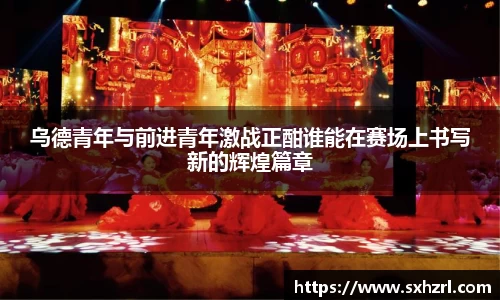 威廉希尔WilliamHill中文