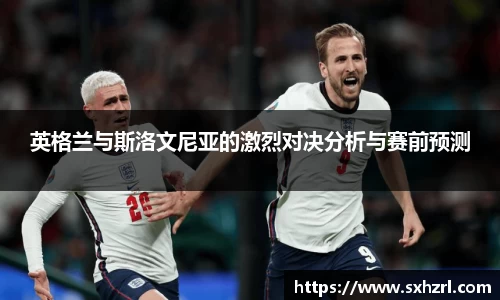 英国威廉希尔WilliamHill