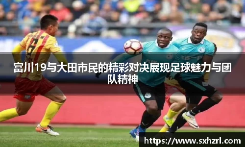 威廉希尔中文版