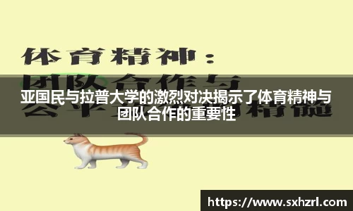 英国威廉希尔WilliamHill