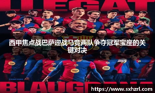 威廉希尔中文版