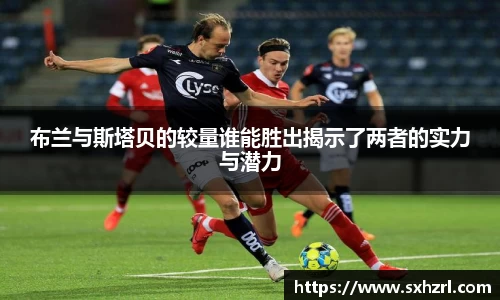 威廉希尔WilliamHill中文