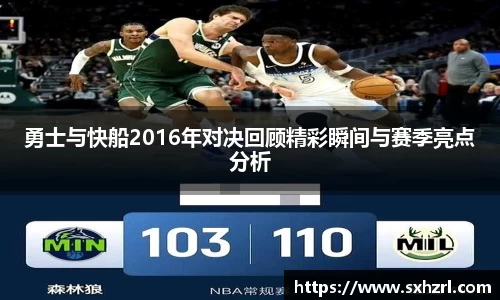 英国威廉希尔WilliamHill