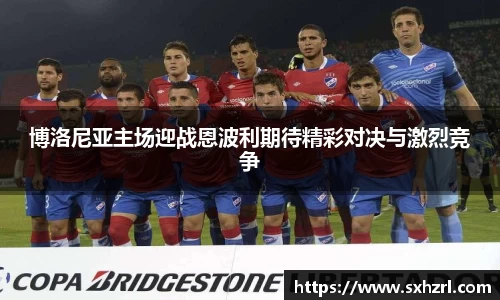 威廉希尔WilliamHill中文