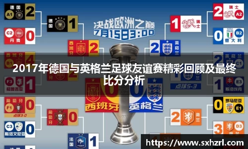 威廉希尔中文版