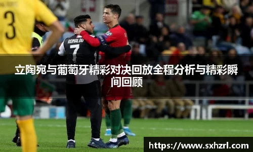 英国威廉希尔WilliamHill