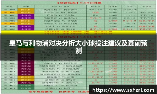 威廉希尔中文版