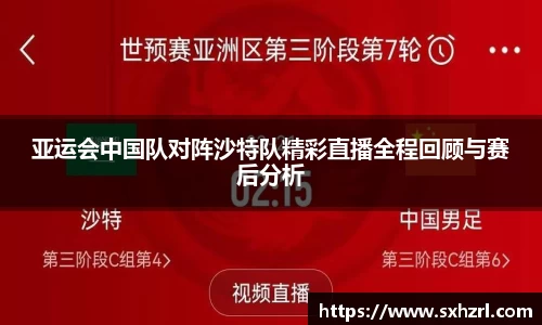 威廉希尔WilliamHill中文