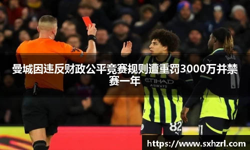 英国威廉希尔WilliamHill