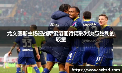 威廉希尔