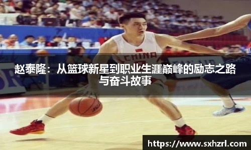 威廉希尔WilliamHill中文