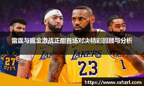 英国威廉希尔WilliamHill